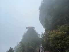-秦岭天竺山生态文化旅游景区
