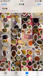 -蔓馨宜母婴护理中心(橡树星座店)