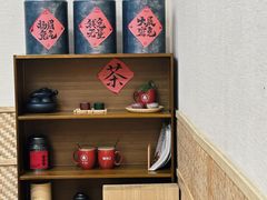 -一杯潮茶·专注潮汕茶饮(十二中创始店)