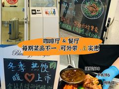 -华晨宝马铁西工厂