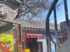 -四喜小胖·北京涮肉(五道营店)