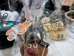 -PAPER STONE BAKERY(天汇广场店)