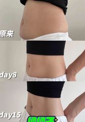 -Lily纤美·科技减脂中心