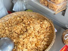 -昆艺糕团