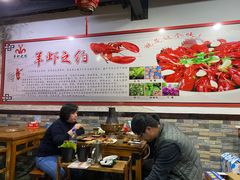 大堂-老北京羊蝎子(永德路店)