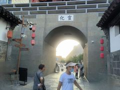 -烟台市博物馆