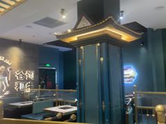 -樱煦和牛寿喜烧(如皋吾悦广场店)