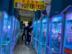 -光明广场