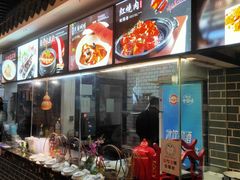-老燕皇·南京菜(玄武湖店)