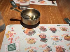 -岛风·台食小馆 ISLAND BISTRO(烟台山店)