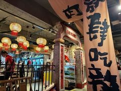 -周小明火锅(黑金冠社区店)