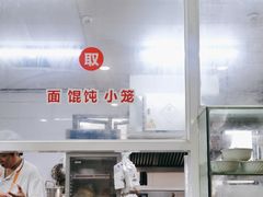 -老西白点心店