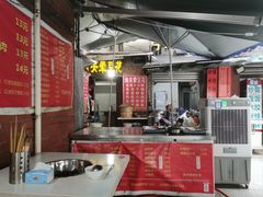 -海关荤豆花(洋河一路店)