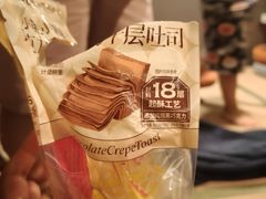 -北方暖暖温泉洗浴(沈阳北站店)