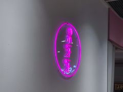 -果呀呀(国金街店)