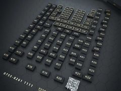 -PAPAYA CLUB 酒吧(深圳旗舰店)