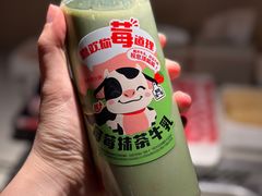 -海底捞火锅(群光广场店)
