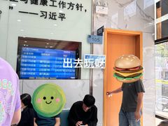 -苏州大学理想眼科医院