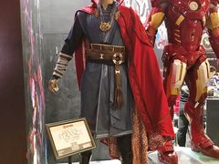 -东浩兰生上海世博展览馆