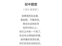 -大馆(前中区警署建築群)