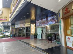 -潮江春(阳光店)