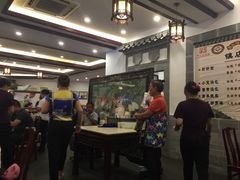 -耿福兴(凤凰美食街店)