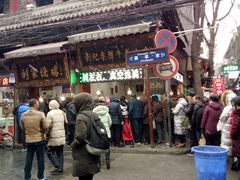 -刘纪孝腊牛羊肉(北广济街店)