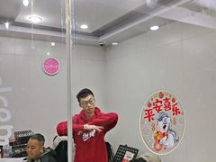 -五度乐器培训(清扬路店)