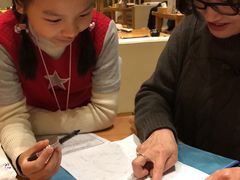 -吟松日式料理(莘庄店)