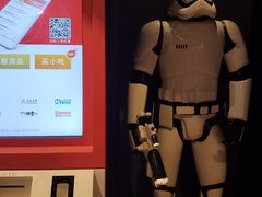 -USM宜欣全景声激光巨幕影城(宜欣城旗舰店)