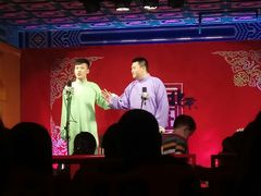 -德云社(三里屯店)