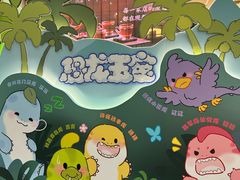 -凯德MALL(西直门店)