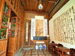 -西溪南古村落景区
