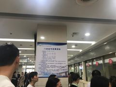 -复旦大学附属华山医院(总院)