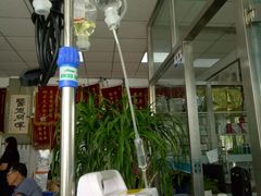 -邢大夫动物医院