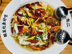 -太二酸菜鱼(福州泰禾店)