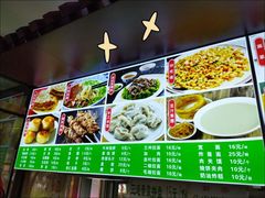 -隆福寺小吃店(东四店)