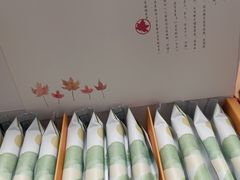 美龄山药卷-阮大兴糕团(日月光中心店)