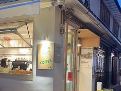 -大青树咖啡(大理古城店)