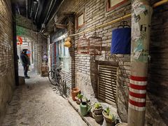 -和平菓局(王府井店)