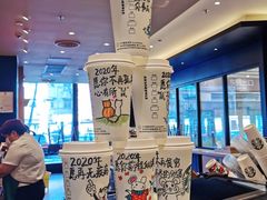 -星巴克臻选(华堂·新辰汇店)