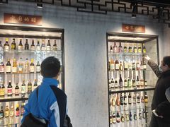 -镇江中国醋文化博物馆