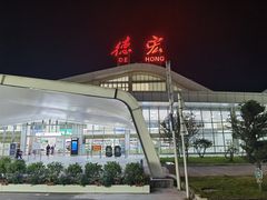 -瑞丽活螃蟹(芒市店)