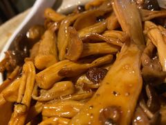 黑松露菌菇煲-水木苼 蔬食料理