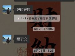 -燃坊JEN ACTIVE游泳健身中心·深圳前海JEN酒店