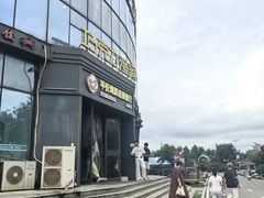 -巧克力渔家.小船海鲜家常菜(万平口店)