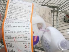 -大润发(康桥店)
