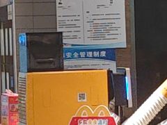 -麦当劳(莆田荔城大道万达店)