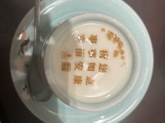 -俏江南(东方广场店)