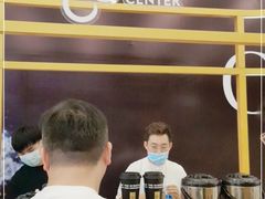 -科学家咖啡(恒隆广场店)